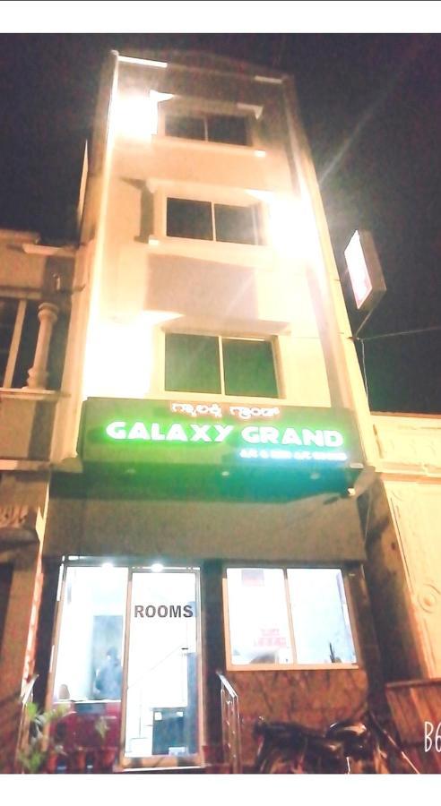 Galaxy Grand Hotel Mysore Bagian luar foto